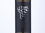 Pinot bijeli,2019