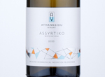 Assyrtiko Athanasiou,2020