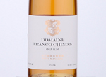 Domaine Franco-Chinois Petit Manseng,2016