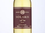 Solaris Koshu Koshu,2007