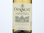 Changyu Riesling Dry White Wine,2019