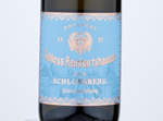 Erbacher Schlossberg Riesling Monopole,2018