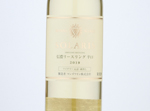 Solaris Shinano Riesling,2019