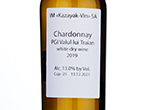 Chardonnay Valul lui Traian,2019