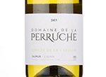 Domaine de la Perruche Coulée de la Cerisaie,2021