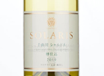 Solaris Chikumagawa Chardonnay Tarujikomi,2019