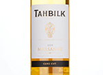 Tahbilk Cane Cut Marsanne,2018