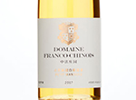 Domaine Franco-Chinois Petit Manseng,2017