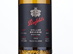 Penfolds Cellar Reserve Polish Hill River Riesling,2021