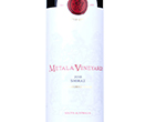 Metala Vineyards Shiraz,2018