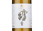 Ak Arba Riesling Reserve,2015