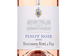 Heritage du Conseiller Rosé de Pinot Noir,2021