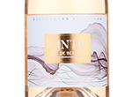 Cintu Ile de Beaute Corsican Rose,2021