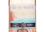 Ile-de-beauté taste the difference,2021