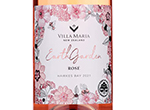 Villa Maria Earth Garden Rosé,2021