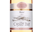 Oyster Bay Marlborough Rosé,2021