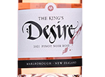 The King's Desire Pinot Rosé,2021