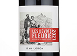 Fleurie les Dévots,2021