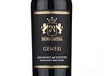 Genesi Aglianico del Vulture,2019