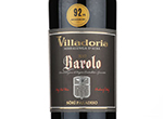 Barolo Sori' Paradiso,2017