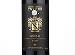 Barolo Ravera,2018