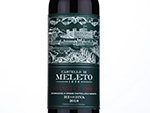 Castello di Meleto Chianti Classico Riserva,2018