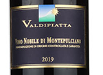 Vino Nobile di Montepulciano,2019