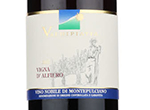 Vigna d'Alfiero,2017