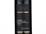 Lunadoro Nobile di Montepulciano Riserva "Quercione",2018