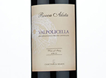 Rocca Alata Valpolicella,2021