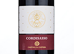 Rosso Veronese Cordisasso Custodia "Cantina di Custoza",2017