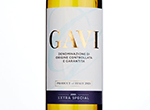 Extra Special Gavi,2021