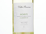 Villa Rasina Soave Classico,2021