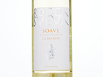 Rocca Sveva Soave Classico,2021