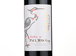 Paul Mas Vinus Malbec,2021