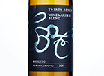 Winemaker's Blend Riesling,2020