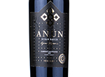 Anun Gran Reserva Cabernet Sauvignon,2020