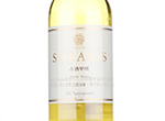 Solaris “Koshu” Koshu,2008