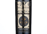 Anun Petit Icon Blend,2017