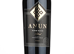 Anun Icon Blend,2017