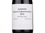 Glekhuri Saperavi Cabernet Qvevri,2019