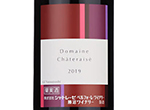 Domaine Chateraise red,2019