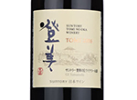 SuntoryTomi No Oka Winery Tomi Red,2016