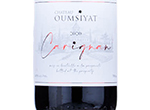 Chateau Oumsiyat Carignan,2020