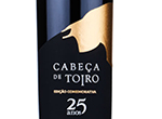 Cabeça Toiro 25 Anos Grande Reserva Tinto,2016