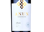 Anun Reserva Merlot,2021