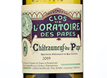 Clos de l'Oratoire des Papes Blanc,2020