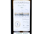 Tsinandali Special Reserve,2021