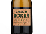 Adega de Borba Reserva,2019