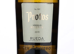 Protos Verdejo Reserva,2019